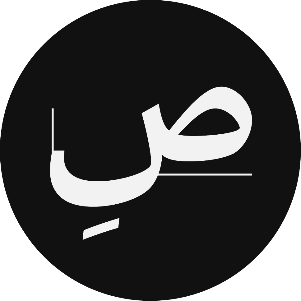 sedaha