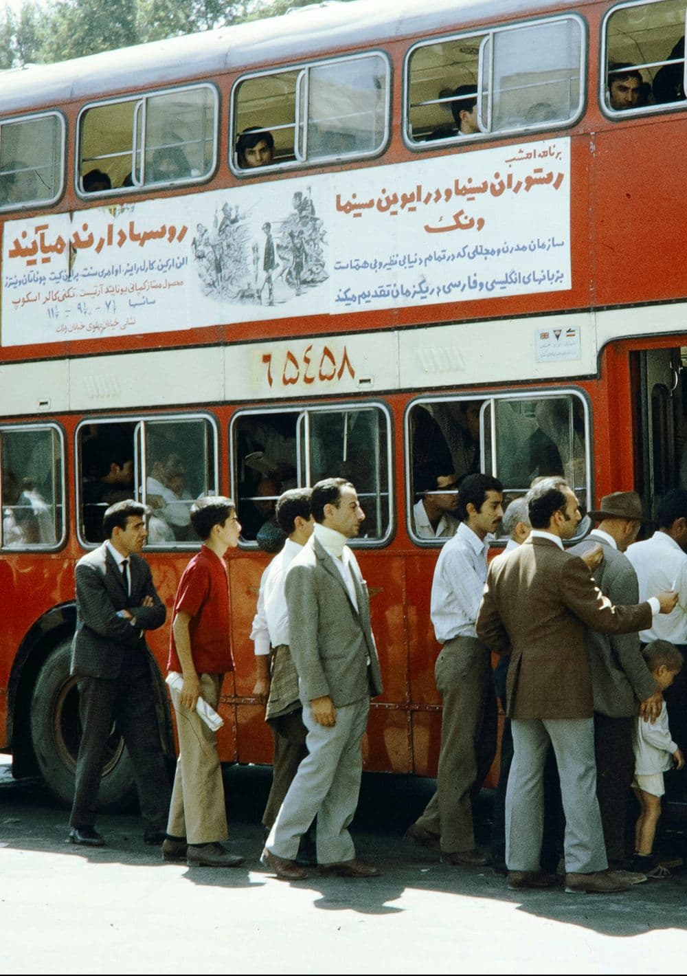بالن ویکتوریا